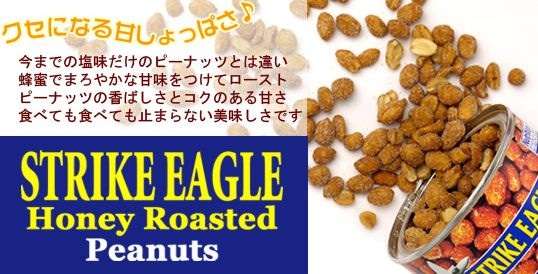 コレ、ぜひ食べてみて‼︎