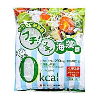 コレ、ぜひ食べてみて‼︎