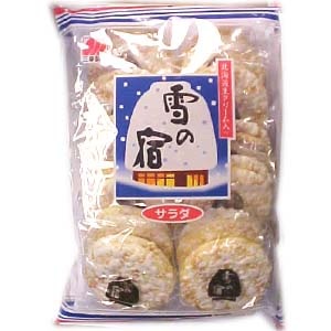 コレ、ぜひ食べてみて‼︎