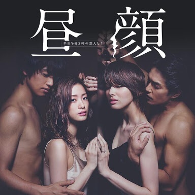 今までで一番好きだったテレビドラマは何ですか?