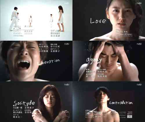 今までで一番好きだったテレビドラマは何ですか?