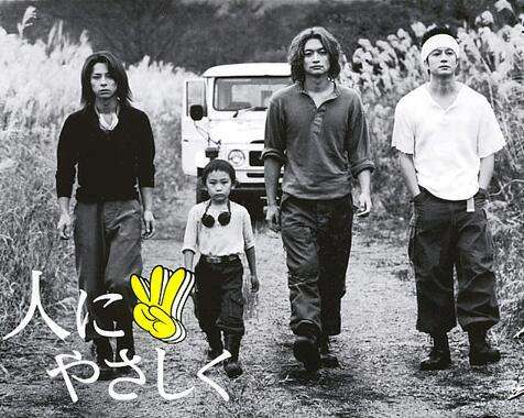 今までで一番好きだったテレビドラマは何ですか?