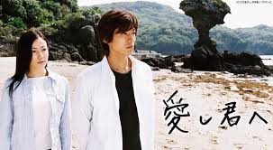 今までで一番好きだったテレビドラマは何ですか?