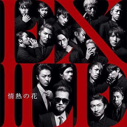 本格的にEXILEを脅かす三代目J Soul Brothersの人気ぶり