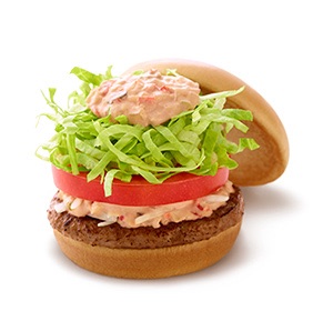 モスバーガー好きな人！オススメは？