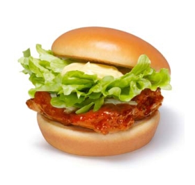 モスバーガー好きな人！オススメは？