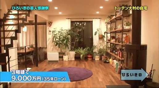 よしもと芸人が口をそろえて認める「本当の勝ち組」