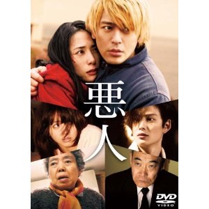 家族と観るにはちょっと気まずい映画。