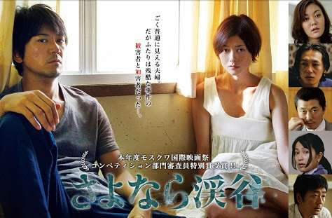 家族と観るにはちょっと気まずい映画。