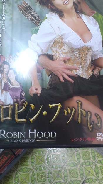 家族と観るにはちょっと気まずい映画。