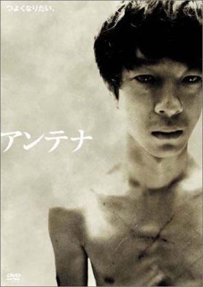 家族と観るにはちょっと気まずい映画。