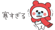今の気持ちを画像で表すトピ