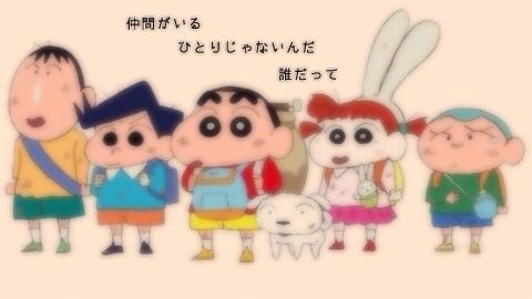 今の気持ちを画像で表すトピ
