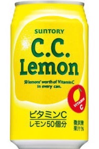 『何故…?』自販機から出て来た”想定外過ぎるモノ”に、驚きと困惑が…