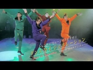 PVがおもしろい曲