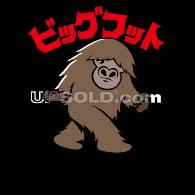足が大きい人