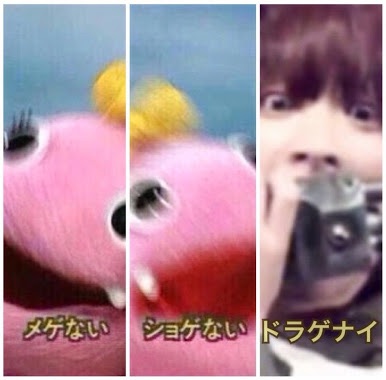 【オリコン】SEKAI NO OWARI“ドラゲナイ”旋風 「Dragon Night」カラオケ初1位 「レリゴー」40週連続を阻止