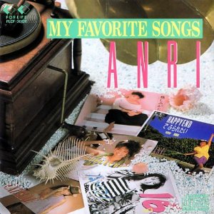 初めて買ったCDは?