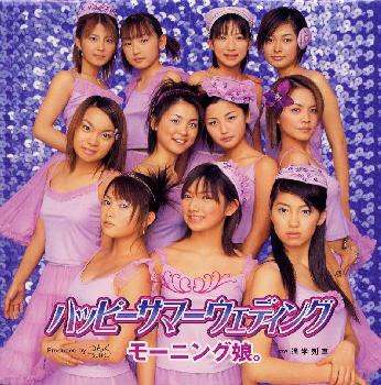 初めて買ったCDは?