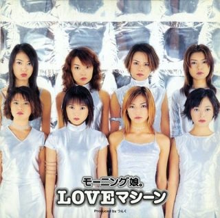 初めて買ったCDは?