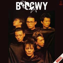 初めて買ったCDは?