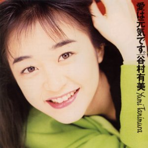 【画像】好きなCDのジャケット写真を貼っていくトピ