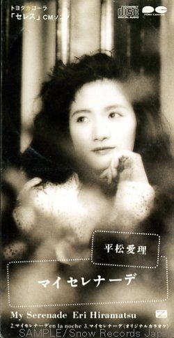 【画像】好きなCDのジャケット写真を貼っていくトピ