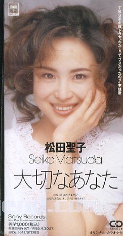 【画像】好きなCDのジャケット写真を貼っていくトピ