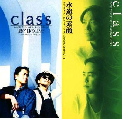 【画像】好きなCDのジャケット写真を貼っていくトピ