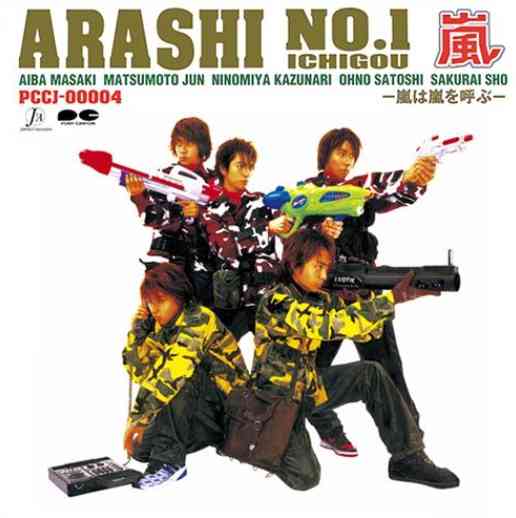 【画像】好きなCDのジャケット写真を貼っていくトピ