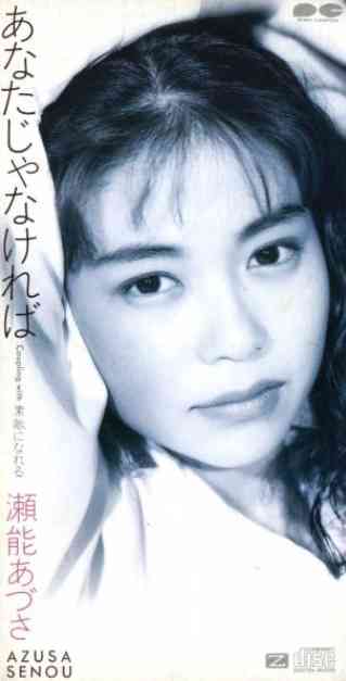 【画像】好きなCDのジャケット写真を貼っていくトピ