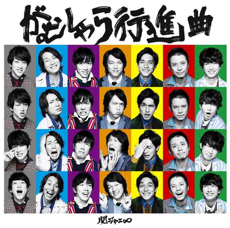 【画像】好きなCDのジャケット写真を貼っていくトピ
