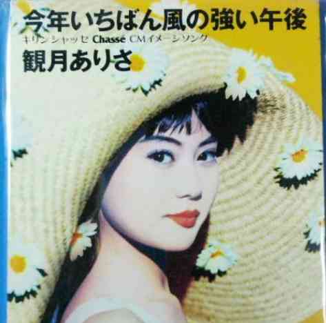 【画像】好きなCDのジャケット写真を貼っていくトピ
