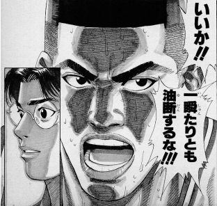 容姿に自信がないけど、イケメンと付き合ってる人