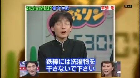 人には理解されないかも知れない、異性のタイプ