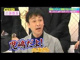 人には理解されないかも知れない、異性のタイプ