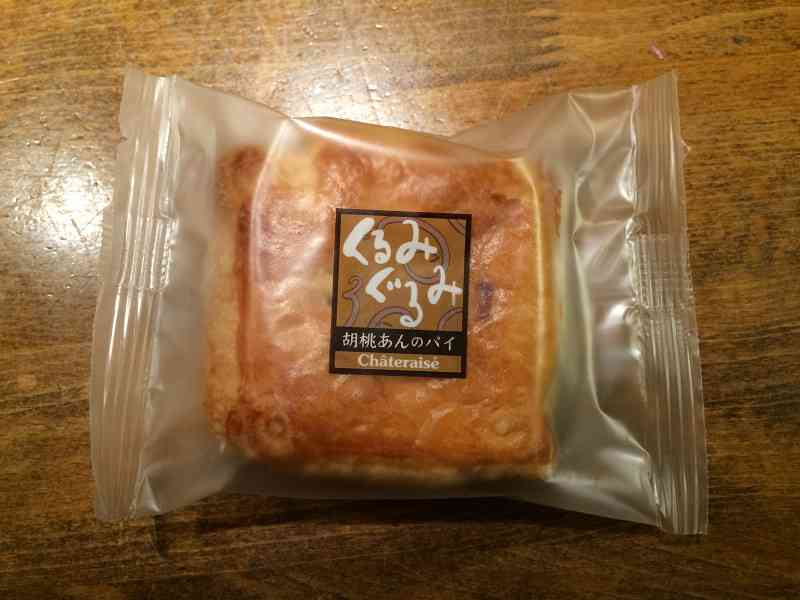 シャトレーゼのおすすめなんですか??