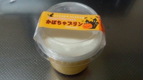 シャトレーゼのおすすめなんですか??