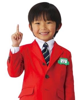 イケメン店員さん