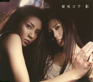 本業が歌手じゃない人の好きな歌♪