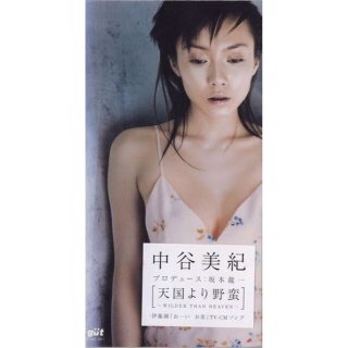 本業が歌手じゃない人の好きな歌♪