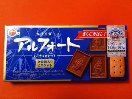 【悲報】「きのこ＆たけのこ」の平和の象徴を作りました！→新たな火種になり、両者の溝が一層深まる結果に