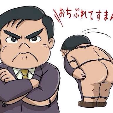 くだらないけど、いつも不安に思うこと