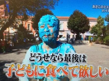 お子さんは何の番組が好きですか?