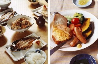 盛り付けかたが素敵な料理