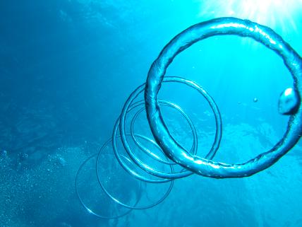 疲れている方々!海の画像で癒されませんか?