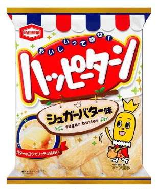 今日食べたお菓子をあげていくスレ