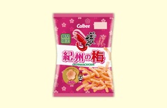 今日食べたお菓子をあげていくスレ