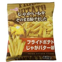 今日食べたお菓子をあげていくスレ