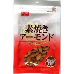 今日食べたお菓子をあげていくスレ